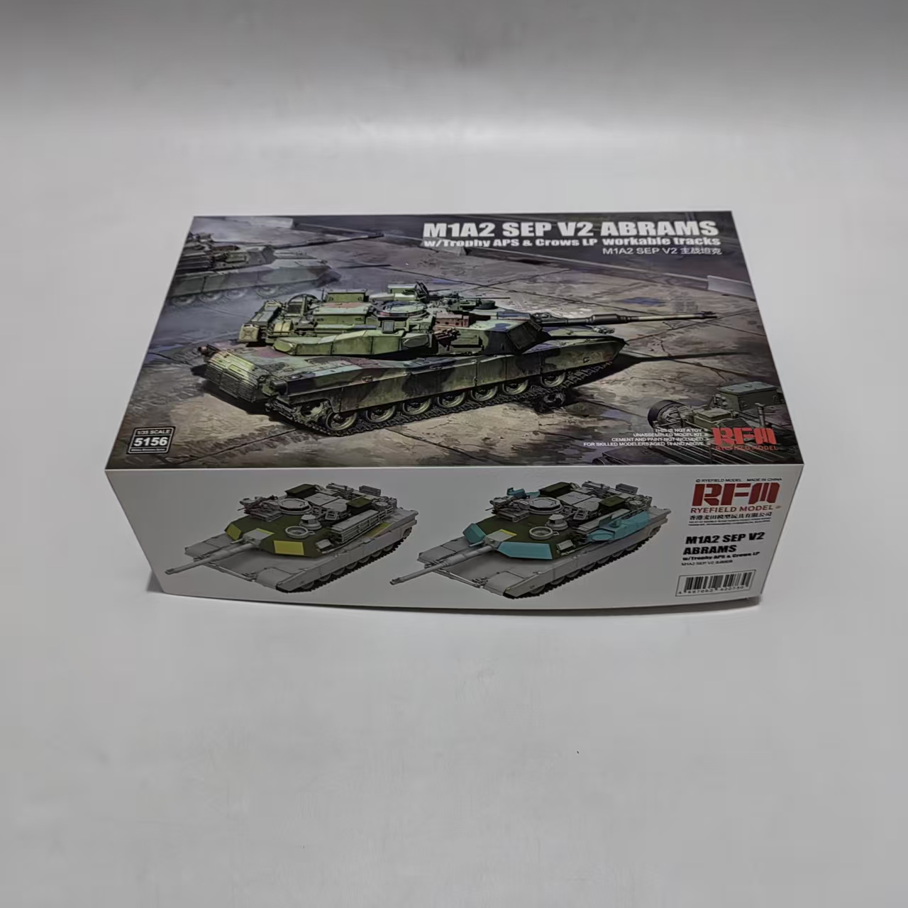 Field Dressing Kit - Tankmodelbouwset RYE FIELD 5156 1/35 M1A2