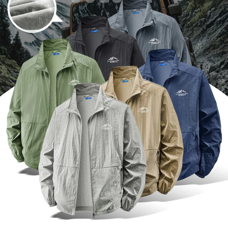 Hunting Outdoor Clothing Brands - Outdoor Wandelen Vissen Huid Ademend Fietsen