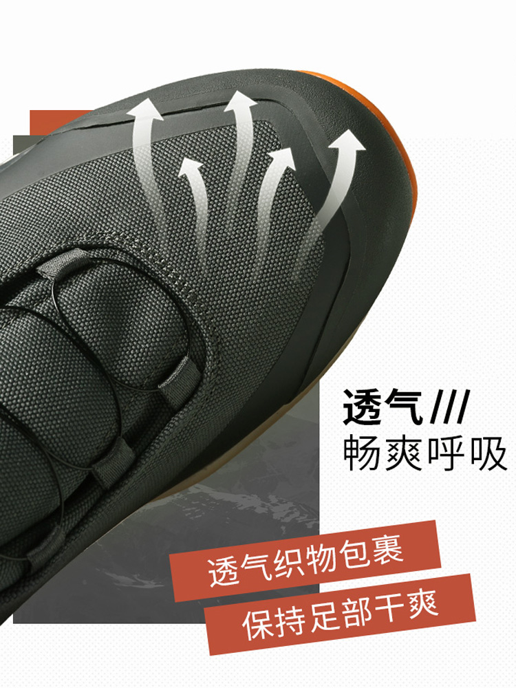 HUMTTO wandelschoenen heren wi - Outdoor Hunting Fabric recensie en prijs