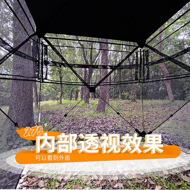 Automatische camouflage tent v - Hunting & Outdoor Supplies Photos recensie en prijs