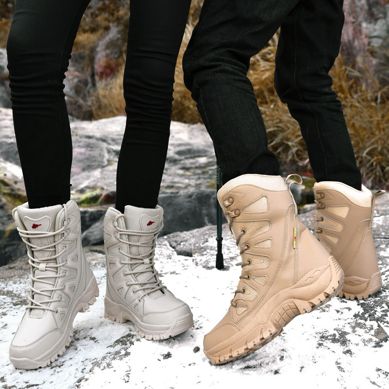 Pluche winter outdoor wandelsc - Outdoor Hunting Fabric recensie en prijs