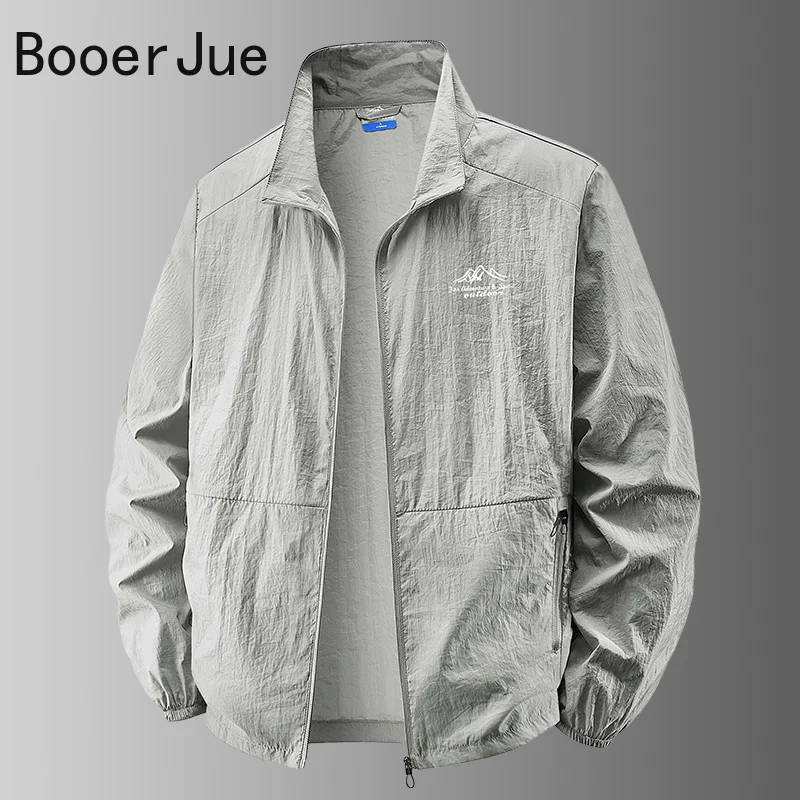 Outdoor Wandelen Vissen Huid A - Hunting Outdoor Clothing Brands recensie en prijs